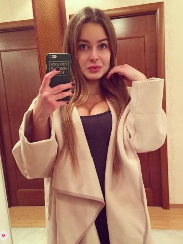 Анкета проститутки Летиция, 23 года